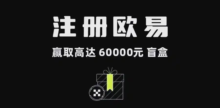 ibit交易所app下载:官方正版下载入口与安全安装教程指南